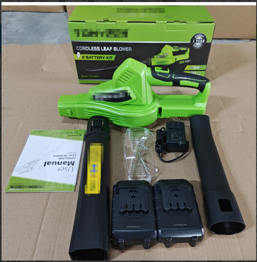 Electric cleaning brush.